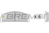 MAZDA 0223336250 Brake Pad Set, disc brake